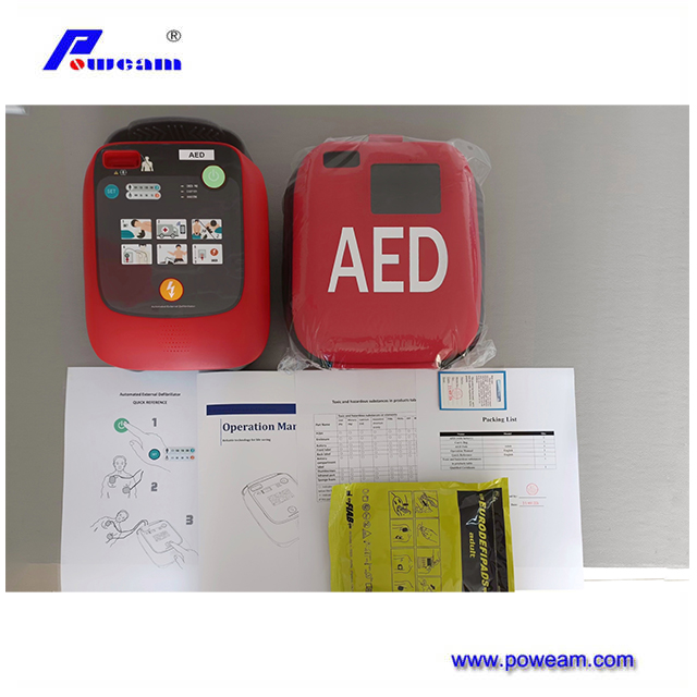 自动外部CPR AED 除颤器