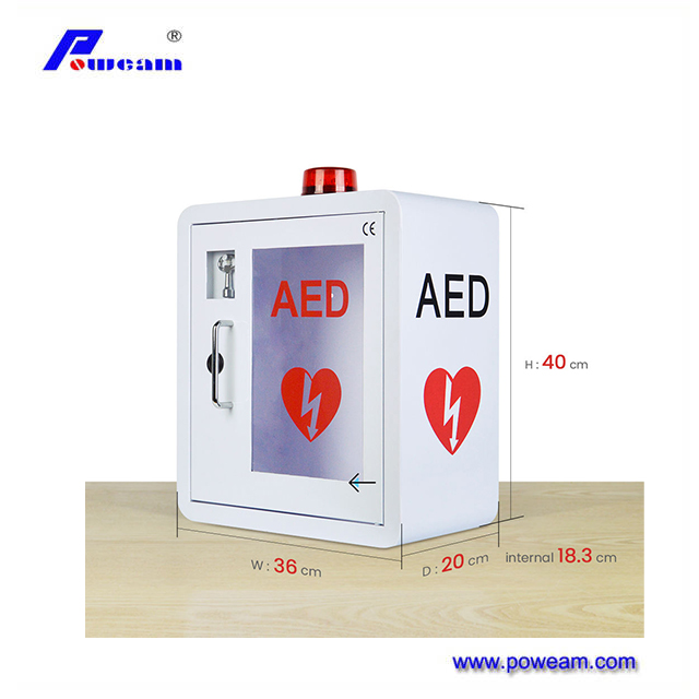 AED 除颤器壁挂式储物柜