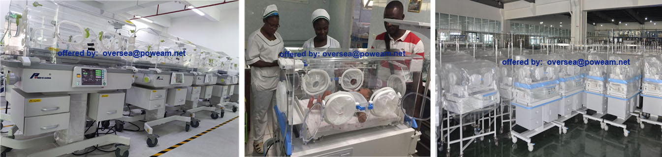 中国婴儿孵化器